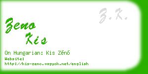 zeno kis business card